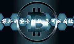   tpwallet登录状态如何查看私钥？一步