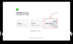 深入探讨TPWallet使用方法：多链钱包的