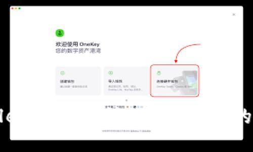深入探讨TPWallet使用方法:多链钱包的便捷性与安全性
