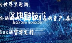 抬头tpwallet登录要密钥吗/抬头关键字