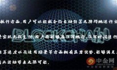 蜂窝支付区块链是一个结合了蜂窝通信