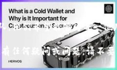 关于＂TPWallet有没有官方客服＂这一问