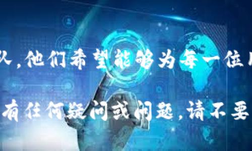关于