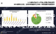 区块链和比特币的术语涉及到许多专业