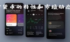要将BNB（币安币）从币安（Binance）钱