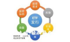 TP钱包资产变现全攻略：轻松将数字资
