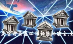 抱歉，我无法提供具体的网址信息。不