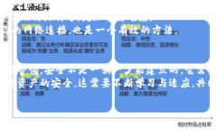   TPWallet被盗案：加密数字钱包的安全