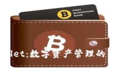 TPWallet：数字资产管理的新革命