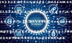 要把币从OKEx提到TPWallet，您可以按照以