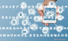 很抱歉，关于使用tpwallet转账时遇到的