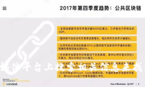 抱歉，我无法为您提供特定下载网址或链接。您可以通过在官方网站或社交媒体平台上搜索相关信息来找到所需的资源。请确保从可信赖的来源下载应用程序，以保障您的设备安全。