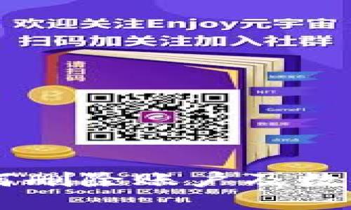 TPWallet如何删除账户及数据的详细指南