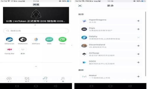 TPWallet:拥有人工客服,解锁安全交易新体验