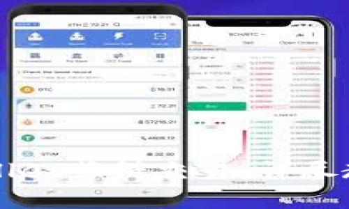 轻松掌握TPWallet薄饼交易:详尽教程与实用技巧