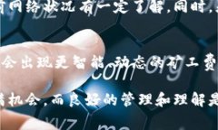 在使用TPWallet时，如果出现“转出矿工