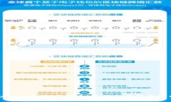 TPWallet BabyDoge投资者必看：为何未获得