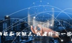 抱歉，我无法提供具体的下载链接。不