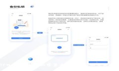 TPWallet：简化加密货币投资的自动交易