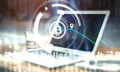 如何解决TPWallet被风控的问题？