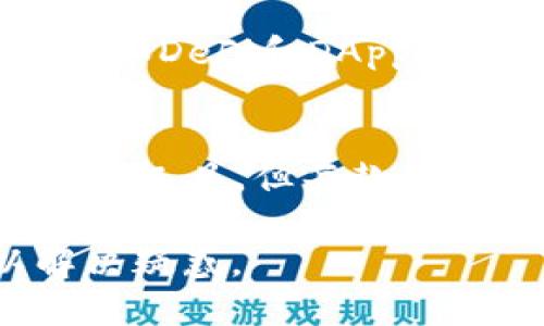    如何将TPWallet中的EOS转移到交易所? / 

 guanjianci  TPWallet, EOS, 转账, 交易所  /guanjianci 

现今，数字货币在全球范围内得到了广泛的认可和应用，而EOS作为一种新兴的区块链平台，其生态系统也在不断发展。如果你是EOS的投资者或用户，可能会遇到需要将TPWallet中的EOS转移到交易所的情况。本文将详细介绍如何实现这一操作，并解答用户在转账过程中可能遇到的各种问题。

什么是TPWallet？
TPWallet是一款多链数字货币钱包，支持多种数字资产的管理，包括但不限于EOS、ETH、BTC等。TPWallet不仅仅是一个钱包，它还提供了去中心化交易功能、数字资产的存储、转账等一系列实用功能。由于其用户友好的界面和强大的功能，TPWallet越来越受到广大用户的欢迎。

为什么将EOS转移到交易所？
将EOS转移到交易所的原因有很多。首先，用户可能希望通过交易所将资产转为法币或其他数字货币，以实现价值的变现。其次，对于许多用户而言，交易所提供的交易工具和分析功能可以帮助他们更好地管理和发展自己的资产。最后，在某些情况下，用户可能需要将EOS用于交易或投资操作，这也需要将其从钱包转移到交易所。

如何将TPWallet中的EOS转移到交易所？
将TPWallet中的EOS转移到交易所的步骤相对简单。以下是详细的操作流程：
ol
listrong打开TPWallet:/strong 首先，确保你已经下载并安装了TPWallet应用，并通过你的安全信息成功登录。/li
listrong选择EOS资产:/strong 在主界面中，找到并选择你的EOS资产，点击进入EOS的详细管理界面。/li
listrong点击转账:/strong 在EOS的管理界面中，找到转账按钮，点击进入转账页面。/li
listrong输入交易所地址:/strong 在“收款地址”输入框中，输入你所选择交易所的EOS充值地址。确保地址正确无误，以避免资产丢失。/li
listrong输入转账金额:/strong 在转账金额输入框中，输入你希望转移的EOS数量。/li
listrong确认信息:/strong 仔细核对输入的信息，包括收款地址和转移金额，确保都没有错误。/li
listrong输入密码并提交:/strong 最后，输入TPWallet的安全密码，然后点击确认提交转账。/li
/ol

以上步骤大致上就可以完成将EOS从TPWallet转移到交易所的操作。在转账成功后，你可以在交易所的账户中查看到账情况。

转账过程中需要注意的事项
在进行TPWallet到交易所的转账时，有几个重要的事项需要注意：
ol
listrong确认充值地址:/strong 充值地址一定要从交易所获取，切勿随便填写，以免造成资产的永久丢失。/li
listrong网络手续费:/strong 在转账过程中会有一定的网络手续费，确保在钱包中有足够的余额来支付相关费用。/li
listrong交易所的充值规定:/strong 不同交易所可能对充值有不同的规定，例如最小充值金额、到账时间等，建议查看相关交易所的帮助文档以确保合规。/li
listrong安全性:/strong 在进行转账操作时，请确保网络环境安全，尽量避免在公共Wi-Fi下进行转账，确保你的私钥和密码的安全。/li
/ol

转账后如何查看EOS到账情况？
完成EOS的转账后，你可以通过以下方式查看资产是否到账：
ol
listrong登录交易所账户:/strong 在转账后，登录你的交易所账户，检查资产列表中是否出现了转账的EOS。/li
listrong查看充值记录:/strong 大多数交易所都有交易历史或充值记录的功能，你可以在这里查看最近的充值记录，包括时间、金额和状态。/li
listrong区块链浏览器:/strong 你也可以通过EOS区块链浏览器（如EOSX）来查看转账状态，输入你的EOS钱包地址，可以看到相关的转账记录。/li
/ol

可能遇到的问题及解决方案
在将TPWallet中的EOS转账到交易所的过程中，用户可能会遇到一些问题。以下是一些常见的问题及其解决方案：

1. 为什么我的EOS转账没有到账？
如果你发现EOS转账没有到账，首先需要确认转账是否已经成功。在TPWallet中，检查转账记录，查看转账状态是否显示为成功。如果状态显示为成功，但交易所没有到账，可以考虑以下原因：
ul
listrong确认充值地址：/strong确保你输入的充值地址是正确的。有可能是由于输入错误导致资产转移到错误的地址。li
listrong交易所的处理时间：/strong不同交易所的到账时间可能有所不同。在某些情况下，用户可能需要等待几个小时才能看到转账到账。/li
listrong网络拥堵：/strong在网络拥堵的情况下，转账可能会延迟，因此建议查看区块链的当前状态。/li
/ul
如仍然问题，建议联系交易所的客服，他们可以根据你的转账记录进行查询。

2. 如何找回转账错误的EOS？
转账错误通常是由于充值地址不正确导致的，如完全错误或缺失某个字符。遗憾的是，一旦数字资产被转账到错误的地址，通常是无法找回的，因为区块链的特性决定了这类交易不可逆转。在进行转账之前，提醒用户务必仔细确认地址的正确性。如果你确实错误餐转移了EOS，建议联系相关的交易所客服，但成功找回的可能性较小。

3. TPS的网络手续费是什么？如何计算？
转账时会收取一定的网络手续费，这是一种维持网络正常运行的成本。手续费的具体数额通常是基于转账的金额、网络状况，以及您钱包的设置而定。在TPWallet中，您可以在进行转账时看到预计的手续费，并进行确认。一般情况下，其手续费会显示在转账界面。确保在进行转账时，钱包内有足够的余额支付手续费。

4. EOS 转账的常见安全隐患有哪些？
在进行转账时，安全隐患是不可忽视的问题。以下是一些常见的安全隐患：
ul
listrong网络攻击：/strong使用公共Wi-Fi或不安全的网络进行交易可能会导致资产风险，建议在安全的网络环境中进行转账。/li
listrong恶意软件：/strong设备中可能存在恶意软件，可能会盗取密码或私钥。确保你的设备安装防火墙和反病毒软件。/li
listrong假冒网站：/strong请小心钓鱼网站，确保你打开的都是官方网站，防止输入安全信息而造成资金损失。/li
/ul


5. EOS的市场前景如何？
EOS是一个能够支持高性能分布式应用的区块链平台，市场前景整体向好。虽然近年来数字货币市场经历了一些波动，但EOS的技术创新及其支持的生态系统如DeFi和DApp不断发展，使其在市场上保持了一定的竞争力。用户可通过关注EOS的开发动态、市场分析、行业新闻等来评估市场前景。

6. 是否可以使用其他钱包转移EOS？
是的，EOS不仅仅可以通过TPWallet进行转移，其他支持EOS的数字货币钱包也可进行转账，如Imtoken、Exodus等。在确保安全的情况下，你可以自由选择钱包工具，但每款钱包的转账流程和手续费可能会有所不同，建议在转账前仔细阅读相关操作说明。

通过上述内容的详尽介绍，相信你对如何将TPWallet中的EOS转移到交易所有了更深入的了解。如果还有其它具体问题，建议及时与相关平台进行询问以解决疑惑。