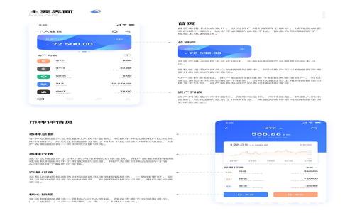 如何下载和使用TPWallet：一站式数字钱包指南