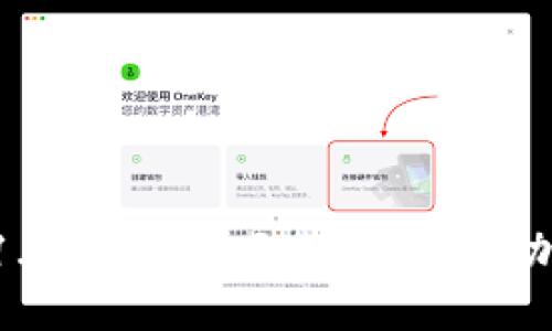题目: TPWallet 1.35v版本下载指南：全功能的加密货币钱包