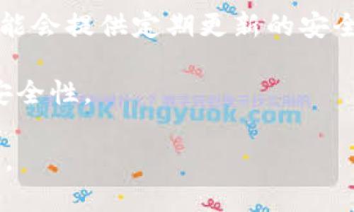   如何解决TP钱包子钱包无助记词的问题？ / 

 guanjianci TP钱包, 子钱包, 助记词丢失, 数字资产安全 /guanjianci 

随着数字货币的迅速发展，许多用户选择使用数字钱包来管理他们的资产。其中，TP钱包因其易于使用和安全性而受到欢迎。然而，一些用户在使用TP钱包中的子钱包时，可能会遇到“子钱包没有助记词”的问题，这可能会导致无法恢复钱包、丢失资产的风险。为了帮助用户更好地理解这一问题，本文将详细探讨TP钱包子钱包无助记词的原因、解决方案和相关问题。

一、什么是TP钱包和子钱包？

TP钱包是一种多功能的数字货币钱包，支持多种类型的数字资产，如比特币、以太坊等。它具有友好的用户界面，用户可以方便地进行交易、管理资产、查看市场行情等操作。同时，TP钱包还提供了安全的私钥管理方式，保护用户资产的安全。

在TP钱包中，用户可以创建多个钱包，通常称为子钱包。每个子钱包都可以拥有独立的地址和资产，这使得用户可以将不同的资产进行分类和管理。例如，用户可以为自己的投资、日常消费或其他用途分别创建不同的子钱包。

二、助记词的重要性

助记词是钱包的恢复工具，通常由一系列单词组成。这些单词可以帮助用户在丢失私钥或钱包文件的情况下，重新获得对钱包的访问权。助记词的作用不仅在于帮助用户恢复钱包，还在于保护用户的数字资产，确保资产的安全。

助记词与私钥之间是相辅相成的关系。私钥是访问和控制钱包的唯一凭证，而助记词则可以用来生成和恢复私钥。如果用户失去了助记词，将面临无法再次访问其钱包的风险，从而导致资产的丢失。

三、TP钱包子钱包无助记词的原因

当用户在TP钱包的子钱包中未见到助记词，可能有几个原因。

1. **未正确生成助记词**：在创建子钱包时，用户可能没有选择生成助记词。这通常发生在用户在设置过程中未仔细阅读提示信息，或软件故障导致助记词未正确生成。

2. **子钱包类型不同**：TP钱包支持多种类型的钱包，例如，HD（层次确定性）钱包和非HD钱包。某些类型的子钱包可能不提供助记词，而是使用其他方式进行私钥管理。

3. **存储错误**：用户在创建钱包之后，可能未能妥善保存助记词。如果助记词被遗忘或未被记录，用户在需要时自然无法找到。

四、解决子钱包没有助记词的问题

1. **查找生成助记词的步骤**：用户有时可能在初次创建子钱包时错过了生成助记词的步骤。此时，可以尝试在TP钱包的设置中查找是否可以重新生成助记词的功能。不过需要注意的是，这个功能是否可用取决于钱包版本及其设置。

2. **联系TP钱包客服**：如果确定自己没有记录助记词，且无法从应用内找到恢复方式时，最好的选择是联系TP钱包的客服。他们可能会提供相关指导，帮助用户恢复访问其钱包。

3. **进行资产转移**：如果用户能访问子钱包而实际上助记词不可恢复，则建议尽快将资产转移到新的子钱包中。创建一个新的子钱包并确保记录下助记词是保护数字资产的有效措施。

五、如何防止将来发生助记词丢失的情况

为避免将来再遇到助记词丢失的问题，用户可以采取以下措施：

1. **至少记录三份助记词**：在不同的地点保存助记词的书面记录，例如安全的纸张、电子设备等，以确保即使一份被丢失，还有备份可以使用。

2. **启用双重身份验证**：账户安全性，启用双重身份验证，以增加资产的安全性。如果只靠助记词进行安全管理，则潜在风险相对较高。

3. **定期进行钱包检查**：定期登录钱包，确保资产安全并检查助记词、私钥是否在安全的地方保留。

六、可能的相关问题

以下是一些可能与TP钱包子钱包无助记词问题相关的问题：

1. **Q1：如何生成TP钱包的助记词？**
   
   A1：生成TP钱包的助记词通常发生在创建新钱包时。用户需要下载TP钱包应用并选择创建新钱包。按照应用提示，系统将生成助记词。在这一过程中，确保在安全的环境中保存这些助记词。你可以将助记词抄写在纸上，并存放在安全的地方，不要轻易分享给他人。记住，任何拥有助记词的人都可以访问你的钱包资产。

另外，有些应用可能在不同的设置中允许用户再次生成助记词。用户可以在账户设置中寻找相关选项。如果无法找到，则建议咨询TP钱包的客服，以获得详细指导。

2. **Q2：TP钱包子钱包和主钱包有什么不同？**
  
   A2：TP钱包的主钱包与子钱包存在一些关键区别。主钱包通常是用户创建钱包时的第一种钱包，负责生成助记词并管理整个钱包的资产。而子钱包则是基于主钱包创建的，用于分类管理不同类型的数字资产。子钱包没有自己的助记词，而是通过主钱包的助记词生成。通过设置子钱包，用户可以更方便地管理资金。

子钱包的管理也更为灵活，用户可以根据需求随时创建或删除子钱包，但这意味着所有资产都是依赖于主钱包的助记词，若主钱包助记词发生丢失，所有关联的子钱包也无法恢复。

3. **Q3：如何保护助记词和私钥安全？**
  
   A3：保护助记词和私钥的安全是用户管理数字资产的重中之重。以下是几种有效的安全措施：

1. **保密性**：不要将助记词和私钥分享给任何人，哪怕是朋友。保持这些信息的私密性是确保安全的第一步。

2. **离线保存**：绝不将助记词和私钥存储在联网的设备上，尤其是云存储。可以考虑使用硬件钱包或纸钱包等离线存储方式。

3. **定期审计**：定期检查助记词和私钥的存储情况，确保没有被他人接触到。同时，保持钱包软件和设备的更新，以获得较好的安全性。

4. **Q4：如何恢复TP钱包的访问权限？**

   A4：如果用户无法访问TP钱包，首先尝试使用助记词来恢复。如果丢失了助记词，可能无法直接访问。此时，联系TP钱包的客服，以询问是否有其他恢复方法。每种钱包的恢复步骤可能会有所不同，因此官方的技术支持是用户获得帮助的重要途径。

如果可以访问子钱包，但助记词缺失，用户应尽快将资产转移到新的主钱包，然后确保妥善记录新钱包的助记词。定期进行资产审查也是良好的习惯。

5. **Q5: 若助记词被盗，怎么办？**
  
   A5：如果助记词被盗，用户应立即尽快转移钱包内的所有资产。例如，创建一个新的子钱包，并将资产转入此新钱包。确保新钱包的助记词被保密并安全保存。当助记词被盗后，原钱包内的资产将处于危险之中，任何具有助记词的人都可以访问到钱包中的数字资产。因此，尽快转移资产是避免损失的最有效方式。

此外，也建议启用双重身份验证等安全措施，以增加账户的保护力度，减少他人进入你钱包的机会。

6. **Q6：我是否应该使用TP钱包的安全设置来提高安全性？**

   A6：是的，TP钱包的安全设置提供了多种保障措施，用户应该充分利用。例如，启用双重身份验证、设置口令锁、定期更改密码等，都是提高安全性的有效方法。TP钱包可能会提供定期更新的安全提示和措施，帮助用户在数字货币投资的世界中保持资产的安全。

此外，时刻保持警惕，关注最新的网络安全动态和钱包更新，及时调整安全设置。定期备份钱包也是保护资金的好习惯。综合运用这些安全措施将有助于提高用户的资金安全性。

在数字货币的大潮中，了解钱包的使用方法及保障措施非常重要。希望通过这篇文章，能帮助到您解决TP钱包子钱包无助记词的问题，以及提供有价值的预防和解决方案。