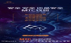 TPWallet 一个账户一个月可能的收入分析