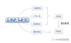 思考一个符合大众用户搜索需求并且的  网易读书