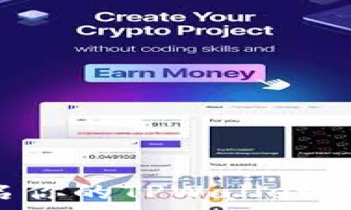  
如何创建和命名你的TPWallet钱包：初学者指南