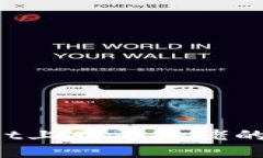 如何在TPWallet上查看大佬的持仓？新手指南