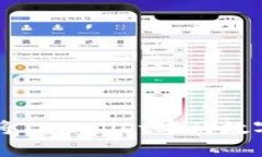 如何安全有效地将TPWallet中的数字货币提币到法币