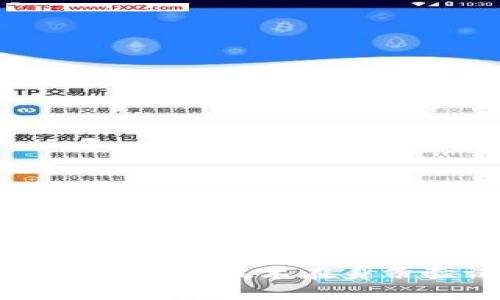 深度解析KYC：区块链技术在身份验证中的应用