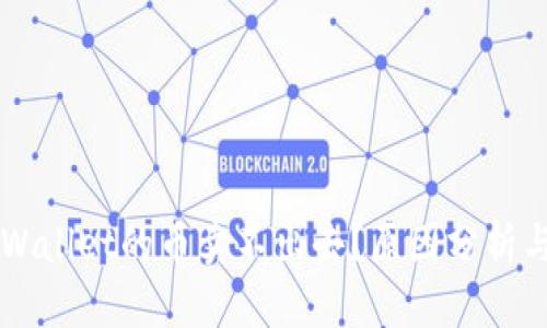 为什么TPWallet的币卖不出去？原因分析与解决方案