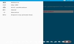 区块链管理平台：全面解析及应用前景