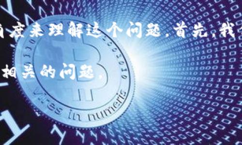 关于您提到的 ADA（Cardano 的加密货币）是否可以与 TPWallet（一个数字资产）关联进行探讨，实际上，可以从多个角度来理解这个问题。首先，我们需要知道 ADA 是 Cardano 区块链上的原生代币，而 TPWallet 是一种跨链的，它支持多种加密资产的存储与管理。

在这篇文章中，我们将详细探讨 ADA 和 TPWallet 之间的关系，以及如何在 TPWallet 中管理 ADA，同时也讨论一些相关的问题。

ADA与TPWallet：如何在跨链中管理你的Cardano资产