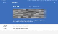 TPWallet助记词与私钥：基础知识与安全指南