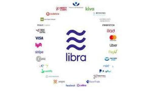 区块链信任评估工具：理解与应用